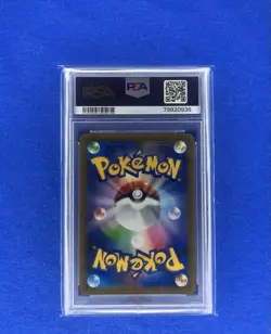 2021 POKEMON GARDEVOIR #196 JAPANESE SWORD & SHIELD VMAX CLIMAX PSA 10 GEM MINT - Image 2