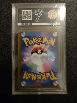 Pokemon TCG Rayquaza VMAX 2021 284/184 Japanese VMAX Climax Ace 10 - Image 2