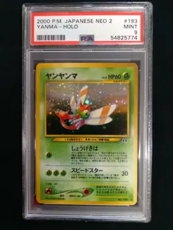 2000 P.M. Pokemon Japanese Neo 2 YANMA #193 Holo MINT Graded PSA 9 - Image 1