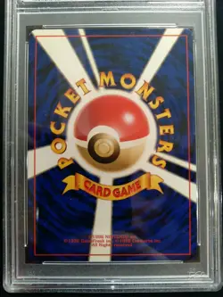 2000 P.M. Pokemon Japanese Neo 2 YANMA #193 Holo MINT Graded PSA 9 - Image 4