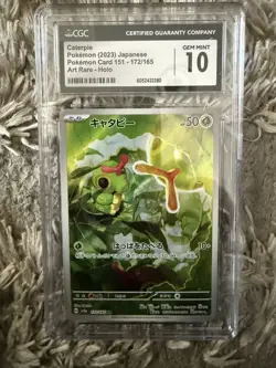 Caterpie 172/165 SV2a 151 Art Rare Japanese Pokemon Card CGC 10 Gem Mint - Image 1