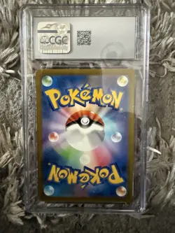 Caterpie 172/165 SV2a 151 Art Rare Japanese Pokemon Card CGC 10 Gem Mint - Image 2