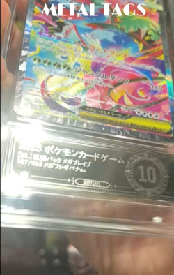 Pokemon Cards JPN.Metal Tags Mega Venusaur EX 087/063 SAR PCG 10(SAME AS PSA 10) - Image 2
