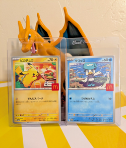 Pikachu 020/M-P McDonalds Promo Limited 2025 Pokemon Card Japanese US QUICK SHIP - Image 1