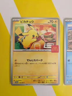 Pikachu 020/M-P McDonalds Promo Limited 2025 Pokemon Card Japanese US QUICK SHIP - Image 5