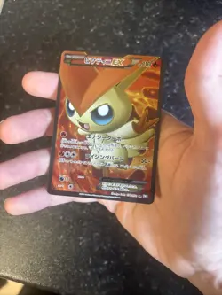 Victini EX Japanese Plasma Gale 071/070 SR Japanese Pokemon Card - Image 2