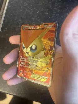 Victini EX Japanese Plasma Gale 071/070 SR Japanese Pokemon Card - Image 3