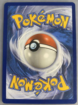 Munna - 88/236 Unified Minds 2019 - Common Pokemon TCG Card Near Mint Free Ship - Image 2