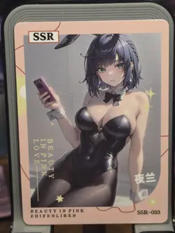 Happy Together Card Goddess Story Anime Waifu SSR SSR-033 Yelan - Image 1