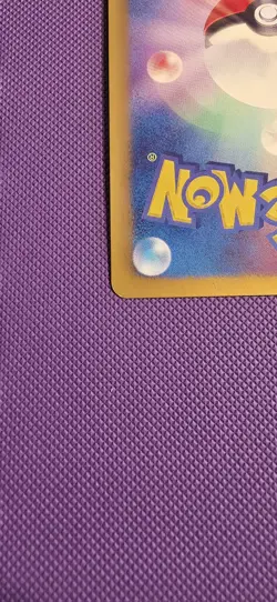 Pokemon TCG Genesect Black Star Promo 231/BW-P Cracked Ice Holo. - Image 4