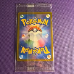 Sealed Team Rocket's Giovanni [Boss Coffee] #270/SV-P Pokemon Japanese Promo - Image 2