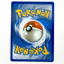 Munkidori (Dusk Ball) ME: Ascended Heroes 099/217 NM - Pokemon TCG - Image 2