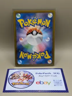 MASTER BALL REVERSE HOLO Krabby C 098/165 Pokemon 151 SV2a Japan - Image 2