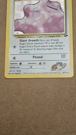 Koga's Ditto 10/132 Gym Challenge Unlimited Holo Rare 40 HP Eng VF 🔥 - Image 3