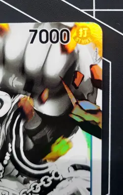 One Piece - LittleOars Jr. St22-013 Alt Art - Image 3