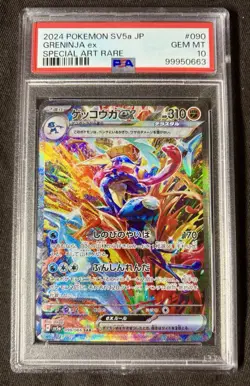 PSA 10 Greninja EX SAR 090/066 Crimson Haze SV5a Pokemon Card Japanese 2024 - Image 1