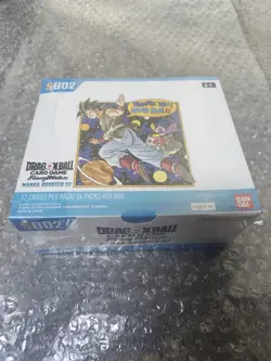 Dragon Ball Super Card Game: Fusion World - Manga Booster Box 02 (SB02) Sealed - Image 1