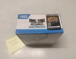 Dragon Ball Super Card Game Fusion World Manga Booster Box [SB02] [Sealed] - Image 3