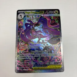 Mega Dragalge ex 118/086 Special Illustration Rare Pokemon Me04: Chaos Rising NM - Image 1