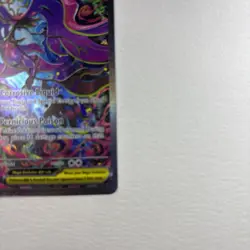 Mega Dragalge ex 118/086 Special Illustration Rare Pokemon Me04: Chaos Rising NM - Image 4