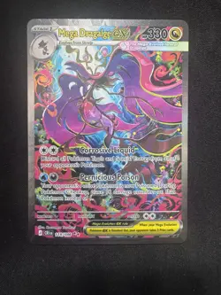 Mega Dragalge ex 118/086 Special Illustration Rare ME04: Chaos Rising Pokemon NM - Image 1