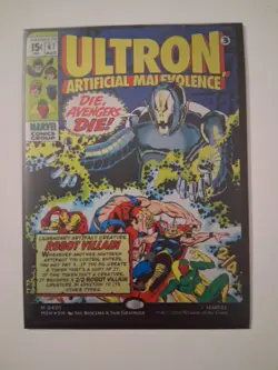 Ultron, Artificial Malevolence (Borderless) (0401) Marvel Super Heroes Foil - Image 2