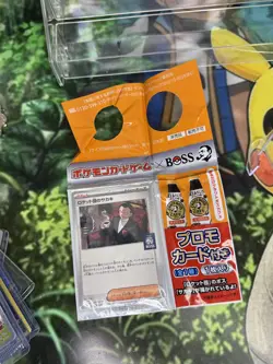 Pokemon Japanese x Boss Coffee Team Rocket`s Giovanni 270/SV-P Promo Sealed UK - Image 1