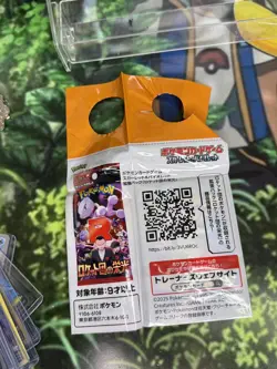 Pokemon Japanese x Boss Coffee Team Rocket`s Giovanni 270/SV-P Promo Sealed UK - Image 2