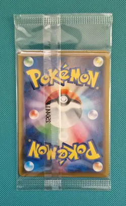 Team Rocket's Giovanni 270/SV-P PROMO BOSS COFFEE 【Sealed】 Pokemon Card Japanese - Image 2