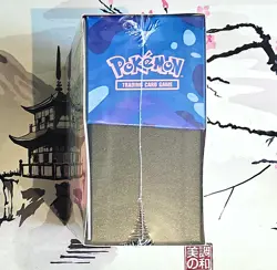 Chaos Rising Pokemon Centre Elite Trainer Box (ETB) New Factory Sealed In-hand - Image 2