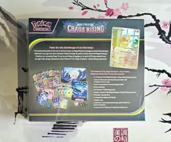 Chaos Rising Pokemon Centre Elite Trainer Box (ETB) New Factory Sealed In-hand - Image 3