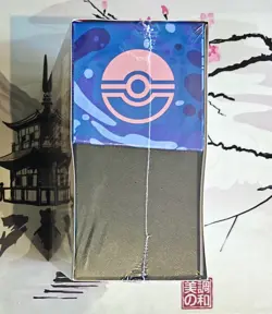Chaos Rising Pokemon Centre Elite Trainer Box (ETB) New Factory Sealed In-hand - Image 4