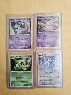 Pokemon 10th Movie Commemoration Lugia Mewtwo Mew Japanese Played x 12 cards - Image 4