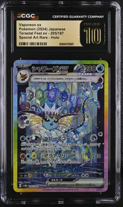 CGC 10 Vaporeon ex 205/187 2024 Terastal Fest ex sv8a Pristine Pokemon Card - Image 1