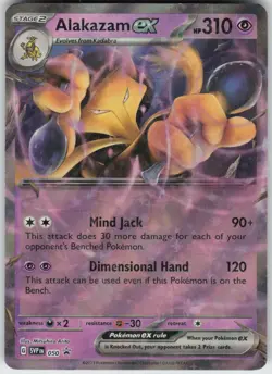 UR - 02 Holo Alakazam ex - 050 Promo SV: Scarlet & Violet Promo Cards - Image 1
