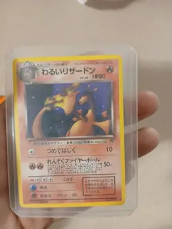 Pokemon TCG Dark Charizard Holo Rare Card Japanese Edition - Image 1