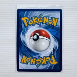 Ivysaur 134/132 Illustration Rare Mega Evolution Pokemon TCG Card - Image 2