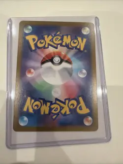 Iron Valiant ex SAR 213/187 Terastal Festivals v8a Pokemon Card Japan[Near Mint] - Image 2