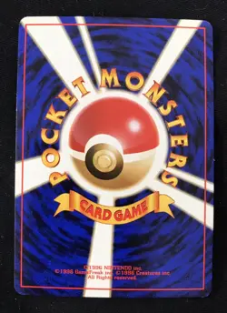 Pokemon Pocket Monsters Card No 034 Nintendo 1996 Game Freak Inc - Image 4