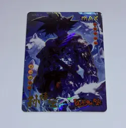 Son Goku - Dragon Ball Trading Card Game Max-1 Holo Rare Very Cool Art Thick Tc1 - Image 1