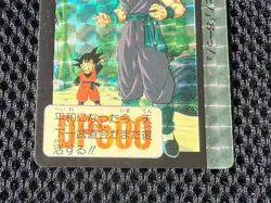 Dragon Ball Z Carddass No.631 Gohan Goten BANDAI Japan Special Card 1993 - Image 4