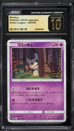 CGC Pristine 10 Mimikyu Dream League Japanese 2019 Pokemon Card #028 - Image 1