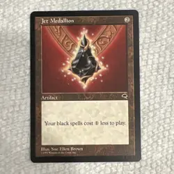 Magic: The Gathering Jet Medallion Tempest English Regular Rare Artifact #292 - Image 1
