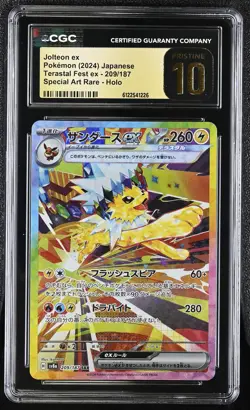 CGC 10 Jolteon EX 209/187 Special Art Rare Holo Pokemon Japanese Pristine - Image 1