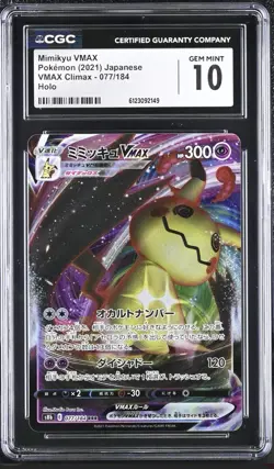 Mimikyu VMAX077/184 S8b VMAX Climax Full Art Holo Triple Rare CGC 10 - Image 1