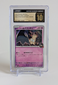 Team Rocket's Mimikyu 2025 Pokemon JPN Rocket Gang 042/098 CGC PRISTINE 10 - Image 1