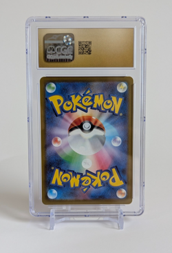 Team Rocket's Mimikyu 2025 Pokemon JPN Rocket Gang 042/098 CGC PRISTINE 10 - Image 2