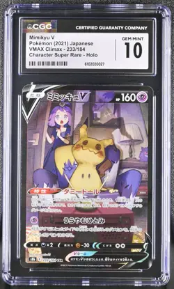 Mimikyu V 233/184 Character Super Rare Holo Pokemon Japanese CGC 10 Gem Mint - Image 1
