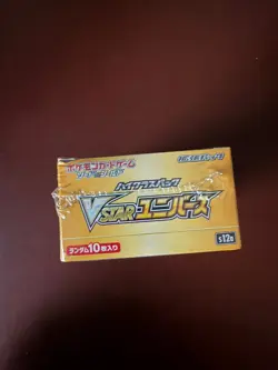 Pokemon VSTAR Universe Booster Box Japanese Edition, Sealed Crown Zenith s12a - Image 3
