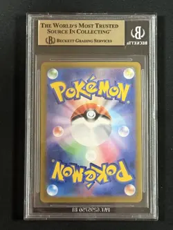 2024 Pokemon Japanese Terastal Festival SV8a Sylveon ex Ex Sar Bgs 9.5 Gem mint - Image 2
